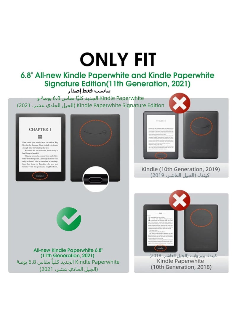 Kindle Paperwhite Durable PU Leather Cover (5th Generation-2021) - Green