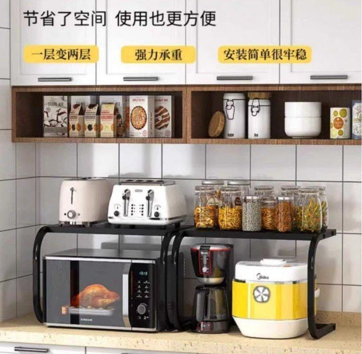 Oven or microwave organizer stand. The stand is very elegant - Image 4
