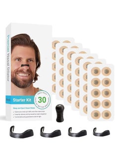 Joyeworld Magnetic Nasal Strips, 60 Magnetic Nasal Strips, Nasal Magnets, Inhalation Breathing Nasal Magnets, Anti-snoring Magnetic Nasal Clips for Home, Travel, Hotel, Business, Men and Women, Black  - Image 1