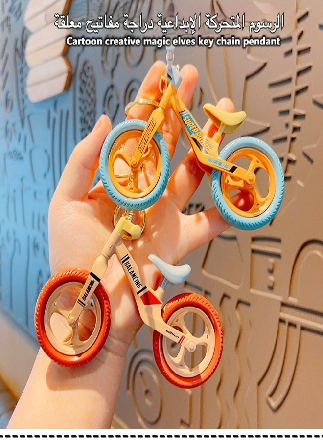 Creative and Fun Movable Sliding Bicycle Couple Jewelry Keychain Pendant | Small Gift Ornaments - Image 1