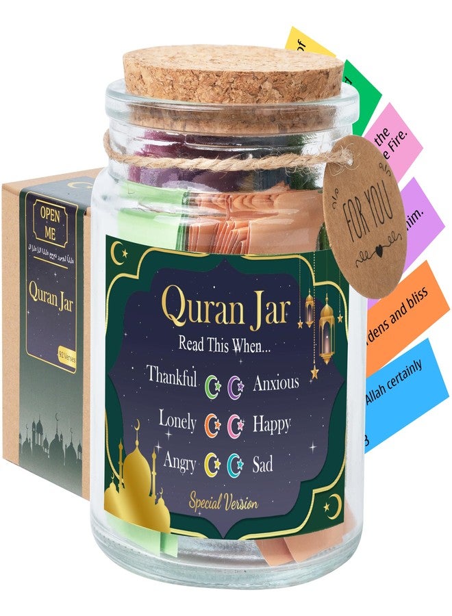 KATINAT 92 Quran Verse Jar - Islamic Decor & Gift Set, Small Quran Verses for Eid, Muslim Gifts for Men & Women, Islam Home Decoration, Spiritual Ramadan Gift - Image 1