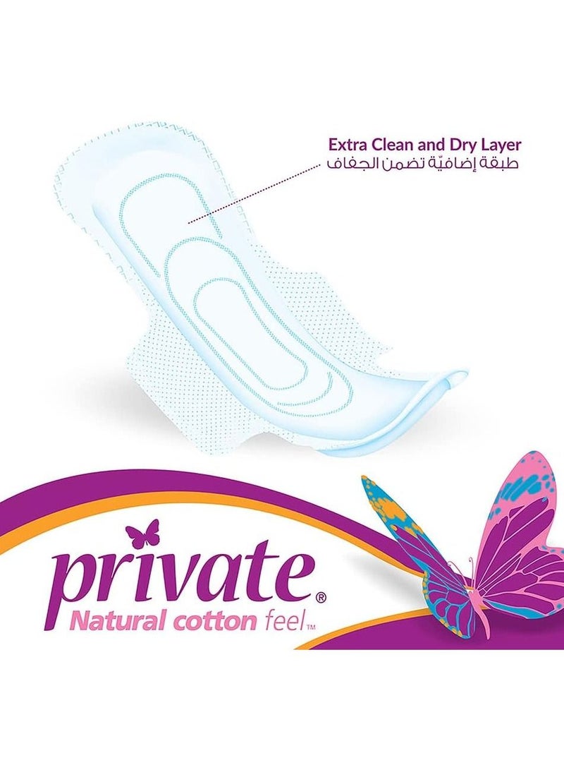 برايفت فوط نسائية ماكسي مطوية ومضغوطة حجم كبير بأجنحة - 30 قطعة - Image 5