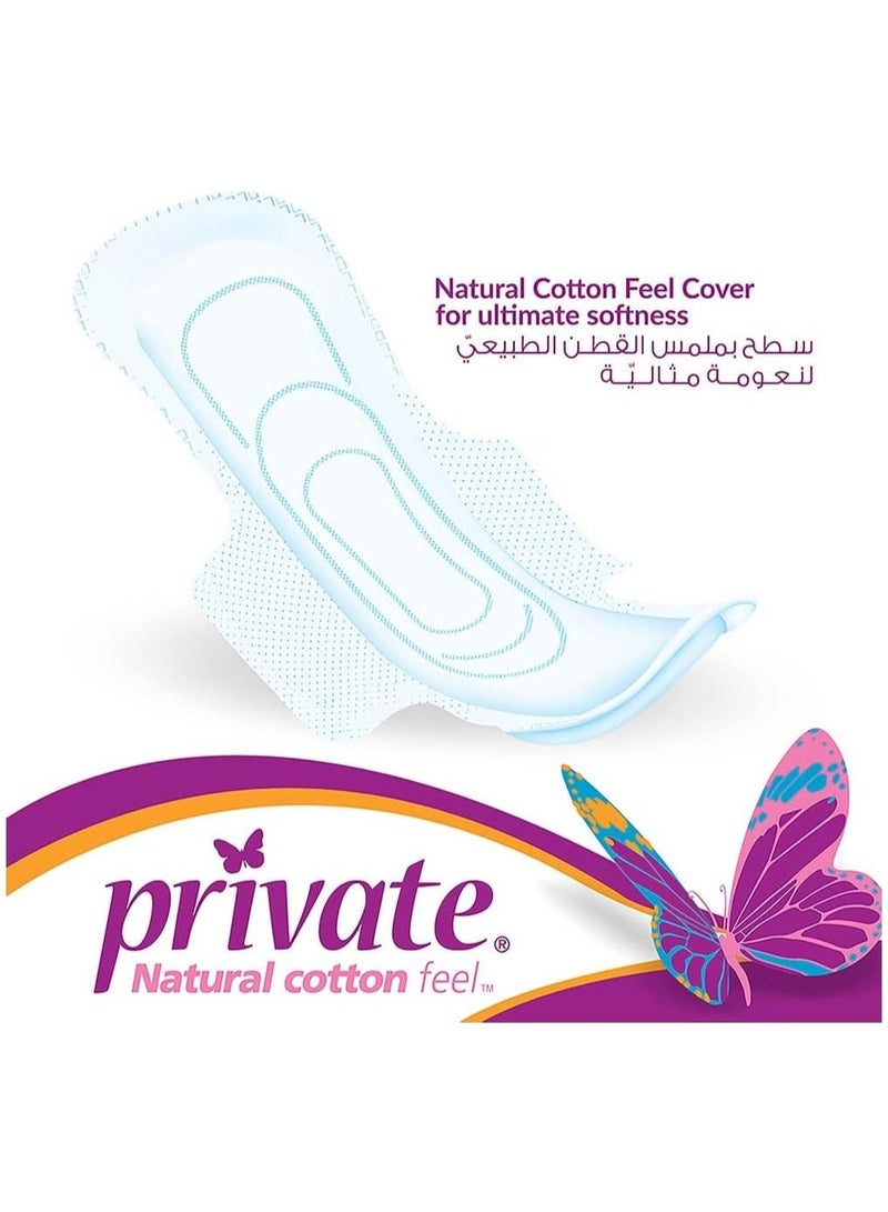 برايفت فوط نسائية ماكسي مطوية ومضغوطة حجم كبير بأجنحة - 30 قطعة - Image 2