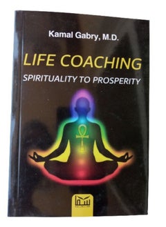 life coaching : spirituality to prosperity  - Image 1