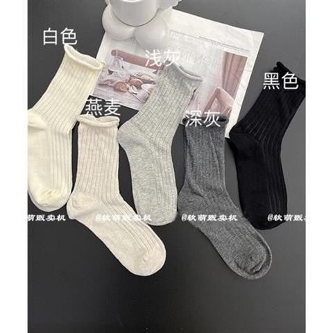 Lightweight Striped Womens Mid-Calf Socks Light gray - Image 3