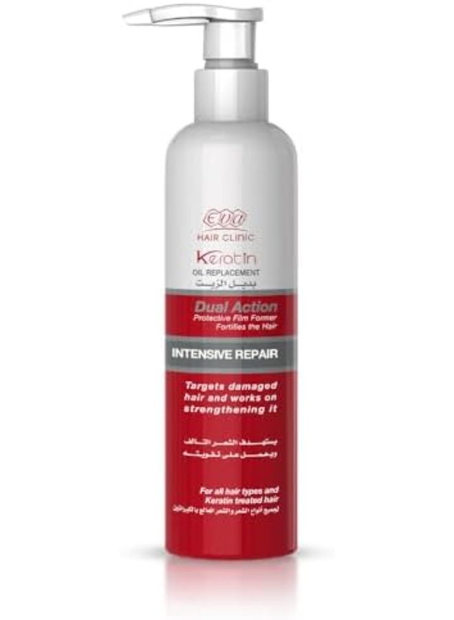 إيفا بديل زيت إي-كيراتين من هير كلينيك، 190 مل