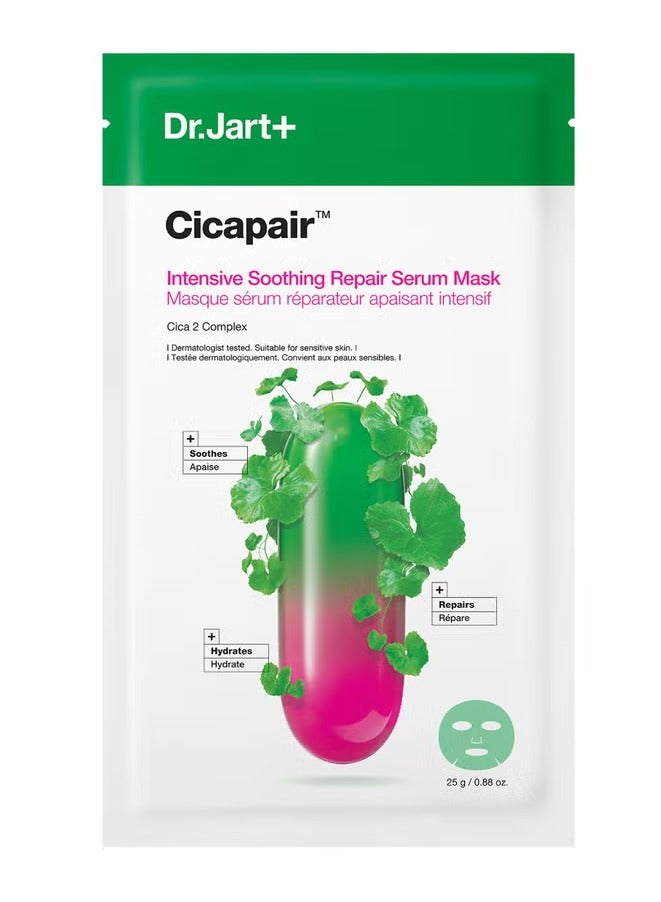 Dr.Jart+ Cicapair Intensive Soothing Repair Mask 25g - Image 1