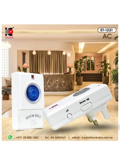 KADRIS Wireless Door Bell High and Clear Volume ET-1231 UK Plug -13A with 100 Meter Range with Batery  - Image 2