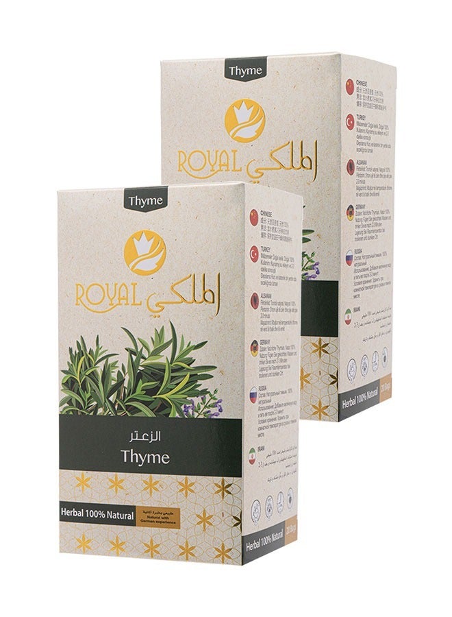 شاي الزعتر - 40 ظرف