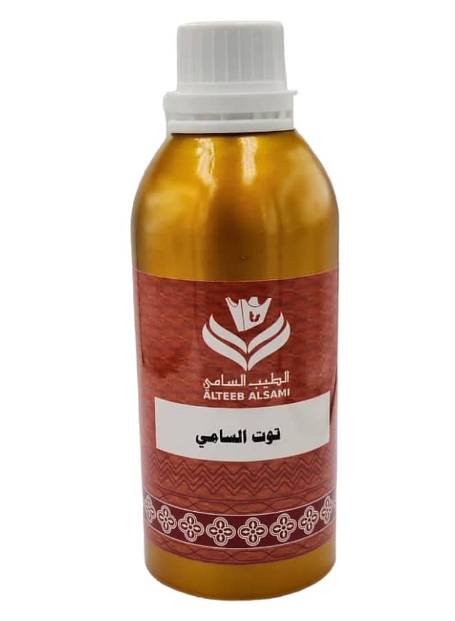 الطيب السامي عطر زيتي توت السامي 500 جرام