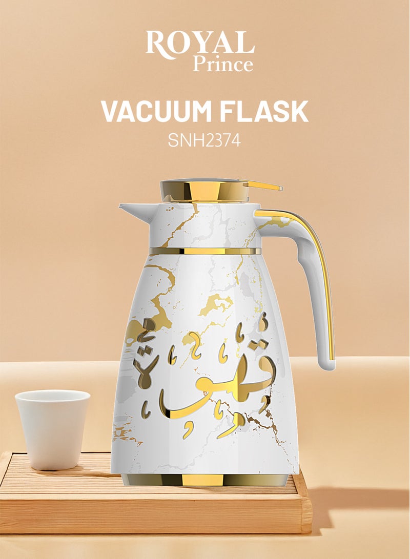 الأمير الملكي قارورة مفرغة من الهواء، سعة لتر واحد، لون أبيض ذهبي، مقاومة للتسرب، بتصميم محمول | مناسبة للاستخدام الداخلي SNH2374 - Image 1