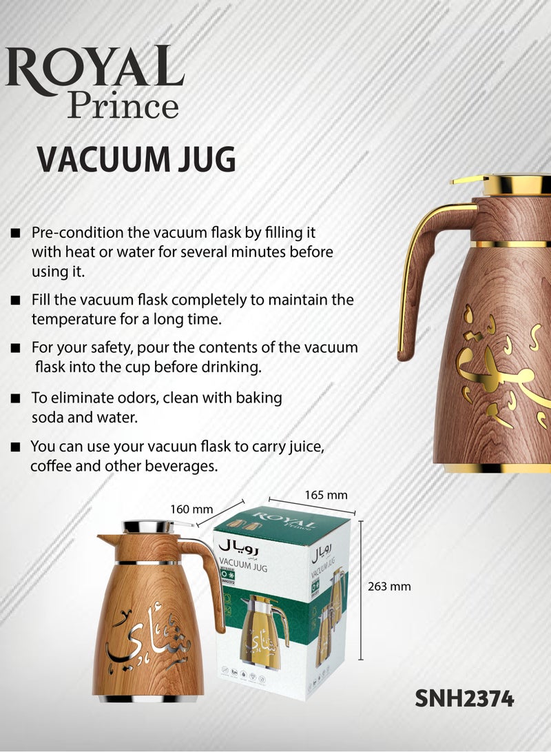 الأمير الملكي قارورة مفرغة من الهواء، سعة لتر واحد، لون أبيض ذهبي، مقاومة للتسرب، بتصميم محمول | مناسبة للاستخدام الداخلي SNH2374 - Image 2