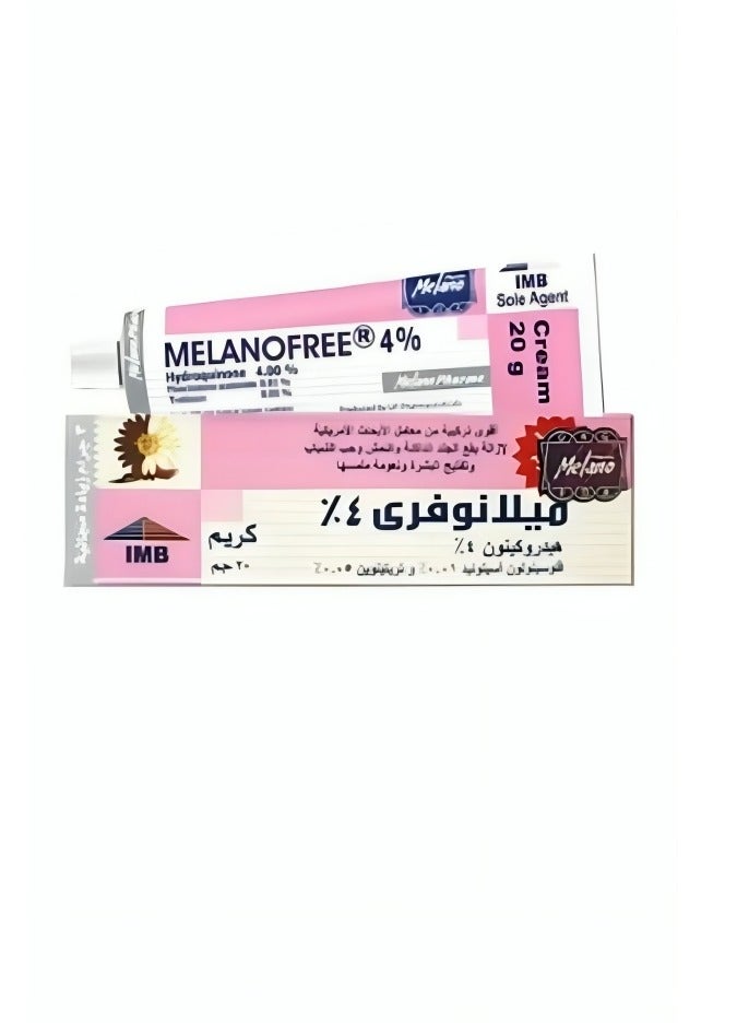 كريم ميلانو فري الأصلي 4% 20 جرام