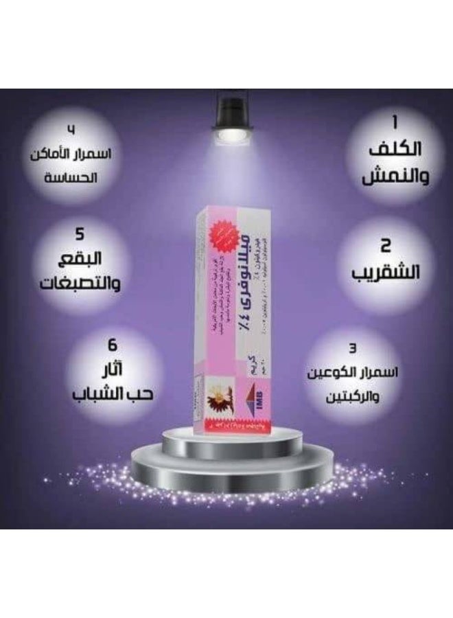 MELANO Cream Melanofree 4% 20g - Image 4