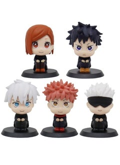 5pcs Anime Jujutsu Kaisen Action Figure Collection Set with Base 5*5*7cm