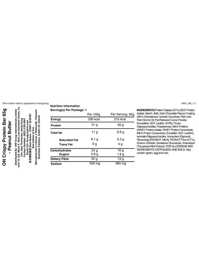 ON Crunch Bar 10X65g Peanut Butter 650GM - Image 4