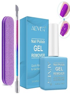 ALIVER Professional Gel Nail Polish Remover with Cuticle Pusher & Nail File Buffer Quick & Easy Remove Gel Polish In 2-3 Minutes No Soaking or Wrapping  - Image 1