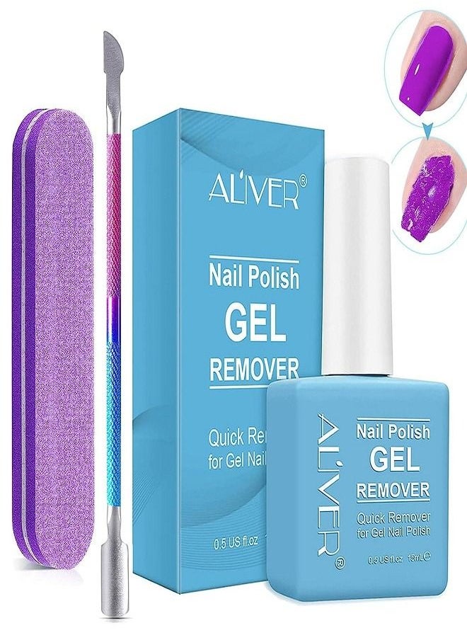 ALIVER - مزيل طلاء أظافر جل احترافي مع أداة دفع للبشرة ومبرد أظافر، إزالة طلاء الجل بسرعة وسهولة خلال 2-3 دقائق بدون نقع أو تغليف - Image 1