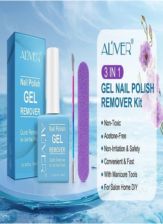 ALIVER - مزيل طلاء أظافر جل احترافي مع أداة دفع للبشرة ومبرد أظافر، إزالة طلاء الجل بسرعة وسهولة خلال 2-3 دقائق بدون نقع أو تغليف - Image 1