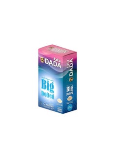 Dada DADA BIG DOTTED CONDOMS 12S 