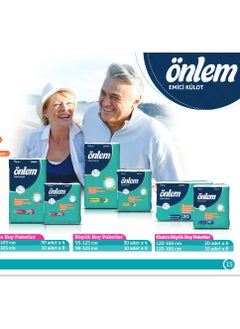 Önlem Adult Diaper Pants, Size: Extra Large, 30 Diapers Pull-up Pants with Wetness Indicator.  - Image 3