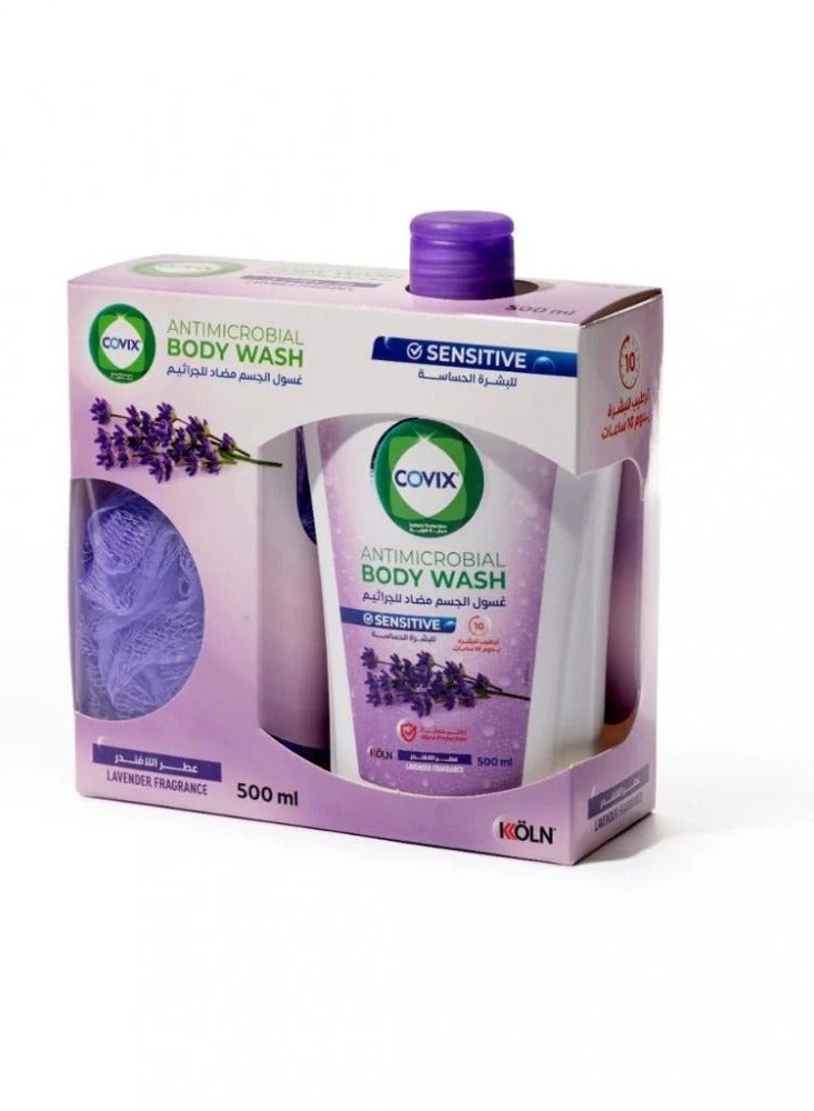 covix Antibacterial Lavender Body Wash with Loofah 500ml 