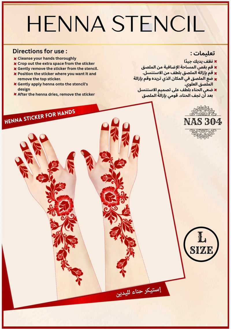 Reusable Henna Stencil Set 3PCS COMBO with Free Cone – Easy Mehndi Design Templates for Hands NAS304 - Image 2