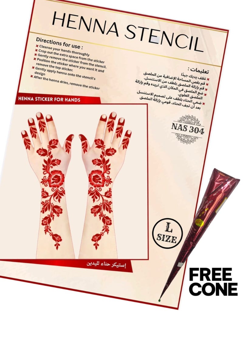Reusable Henna Stencil Set 3PCS COMBO with Free Cone – Easy Mehndi Design Templates for Hands NAS304 - Image 1