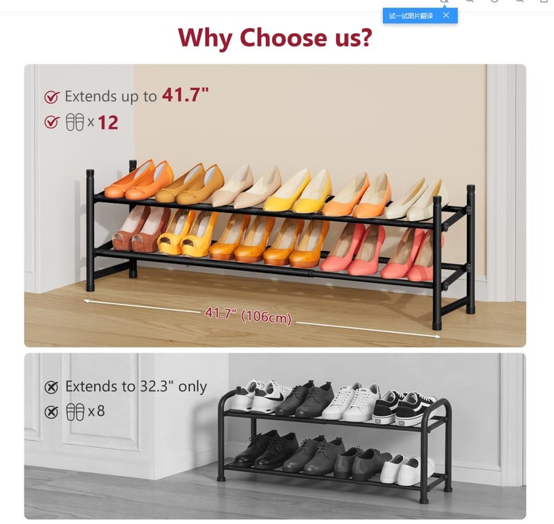 Tajsoon Expandable Shoe Rack for Closet 2 Tier, 28â€œ-41â€œ Adjustable & Stackable Shoe Shelf Storage, Metal Shoe Rack Organizer for Front Door Entrance, Closet, Garage, Entryway, Black - Image 2