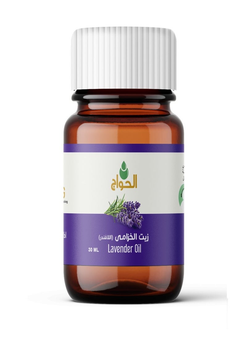 El Hawag Original Lavender Oil 30 ml - pzsku/ZAAD0C5E0C9BDAD43DD2CZ/45/_/1718305636/b3d8b14e-75d6-461c-84eb-4364221c5147