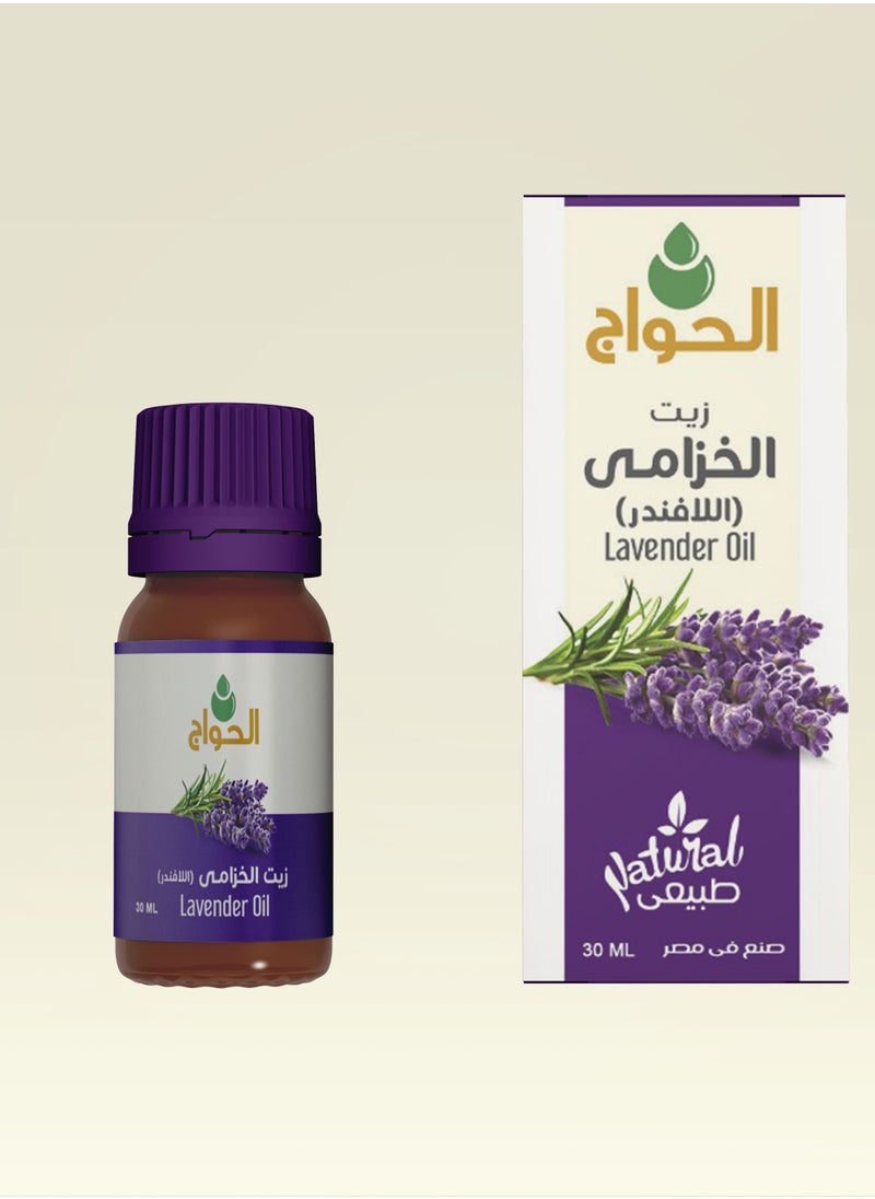 Elhawag - El Hawag Original Lavender Oil 30 ml - Image 1