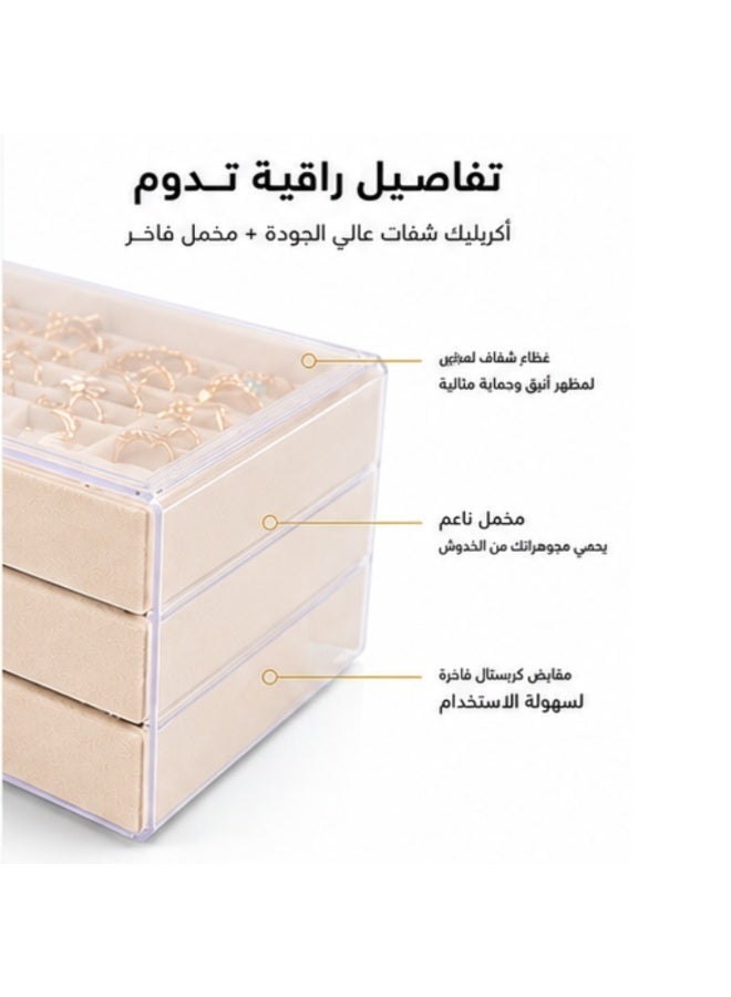 3 Layer Acrylic Jewelry Organizer Box with Velvet Drawers, Clear Storage Case for Rings, Earrings & Necklaces - Image 3