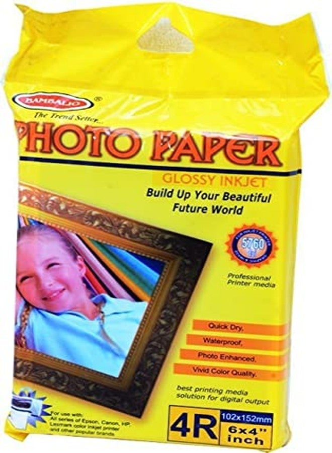 Bambalio BPG-180-4R (E) 180 Gsm 100 Sheets Glossy Photo Paper Post Card Size (4"X 6") - Image 1