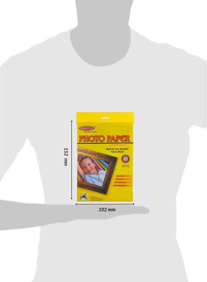 Bambalio BPG-180-4R (E) 180 Gsm 100 Sheets Glossy Photo Paper Post Card Size (4"X 6") - Image 2