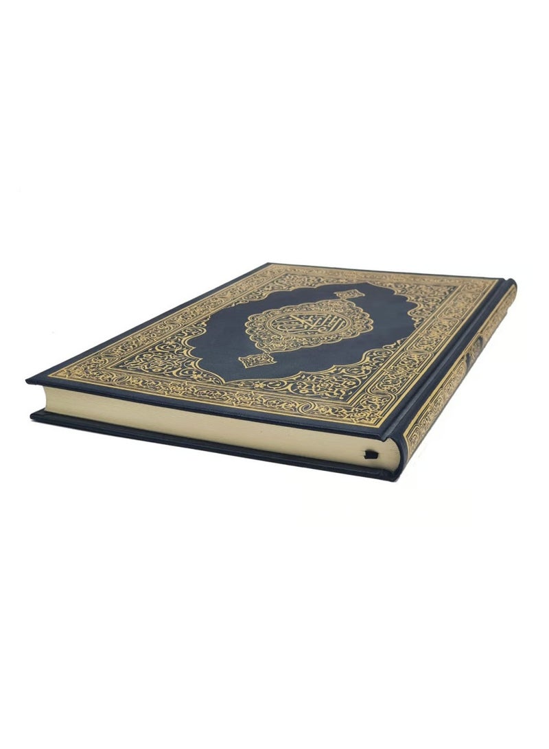 The Quran of Al Madina Al Naboiya, size 14*10 - Image 4