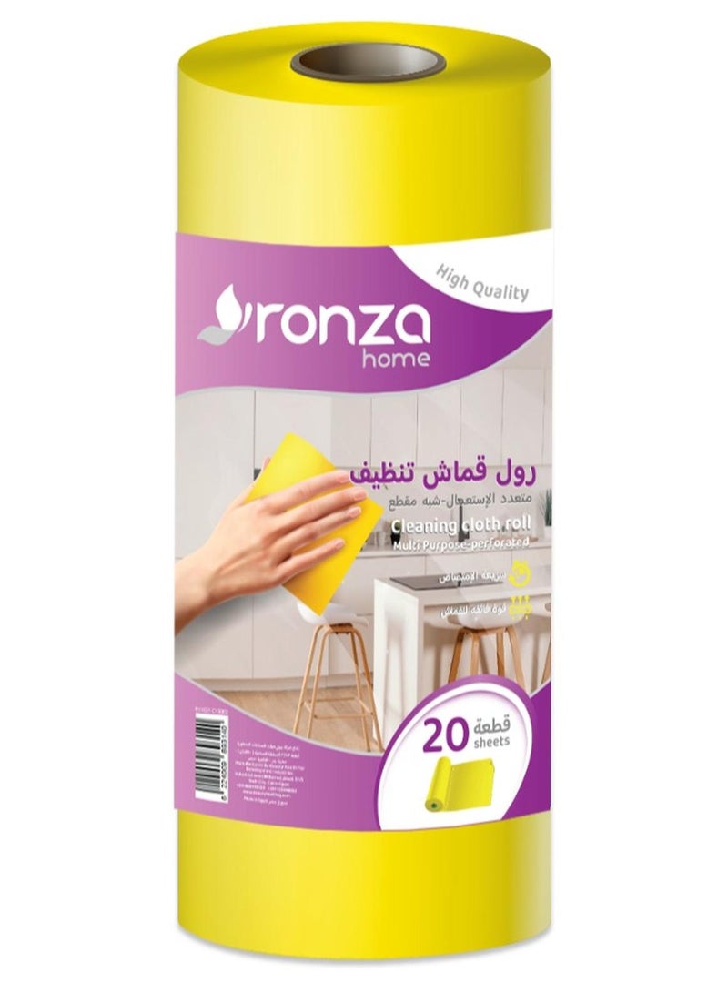 رول قماش تنظيف للمطبخ 20 قطعه / لفه من رونزا