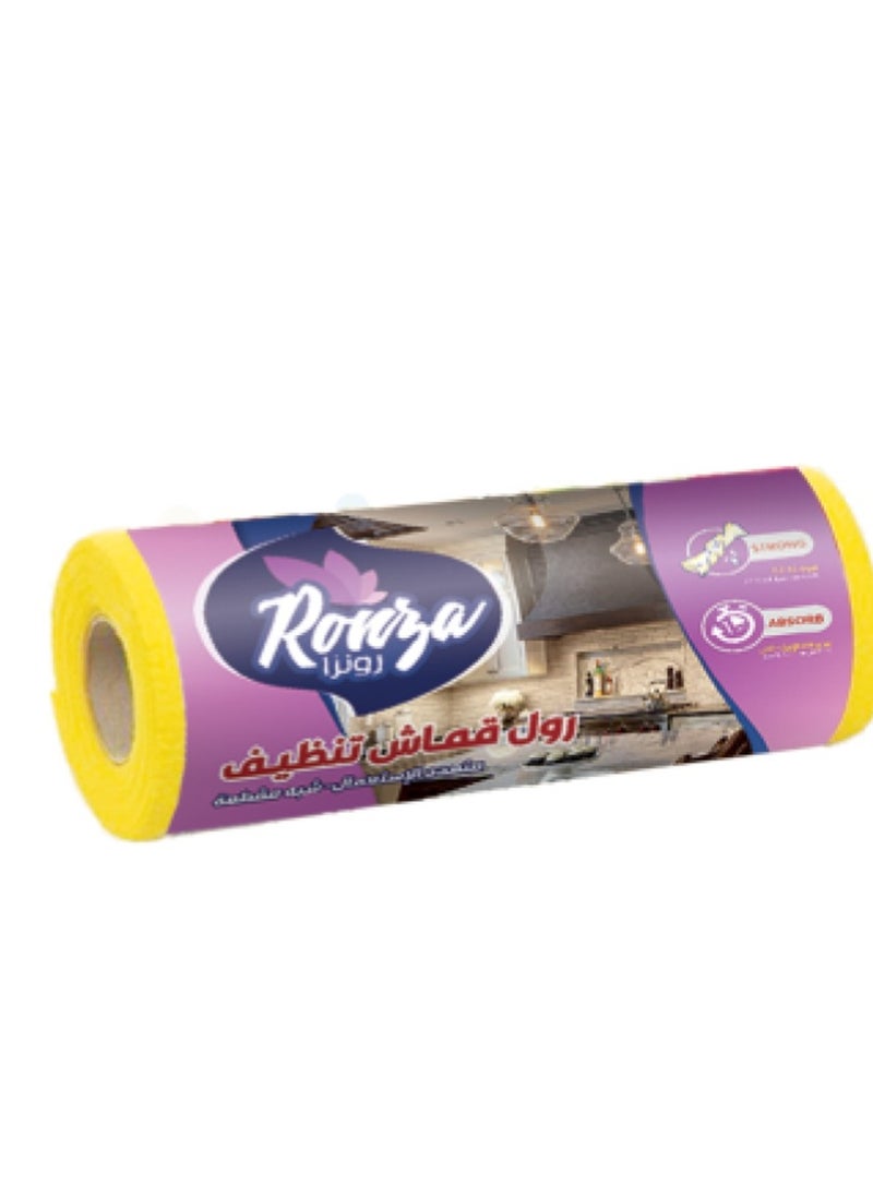 Ronza Ronza Kitchen Cleaning Cloth Roll 20 Pieces / Roll- Color may vary  - Image 1