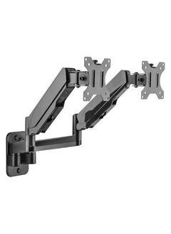 erorex New Dual Monitor Wall Mount Bracket - Double Computer Monitor Wall Mount With Two Height Adjustable Full Motion Arms Tilt up to 17" - 32" Inch Screens with 75, 100 VESA Patterns, 19.8 Lb Per Arm  - Image 1