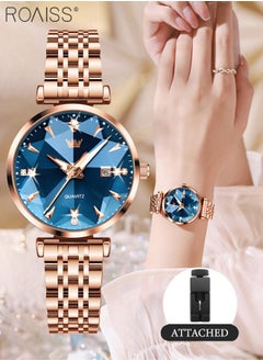 Rose Gold - Style C