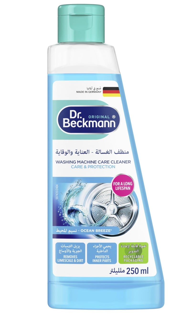 دكتور بيكمان منظف الغسالة العناية والوقاية  250 مل - Image 2