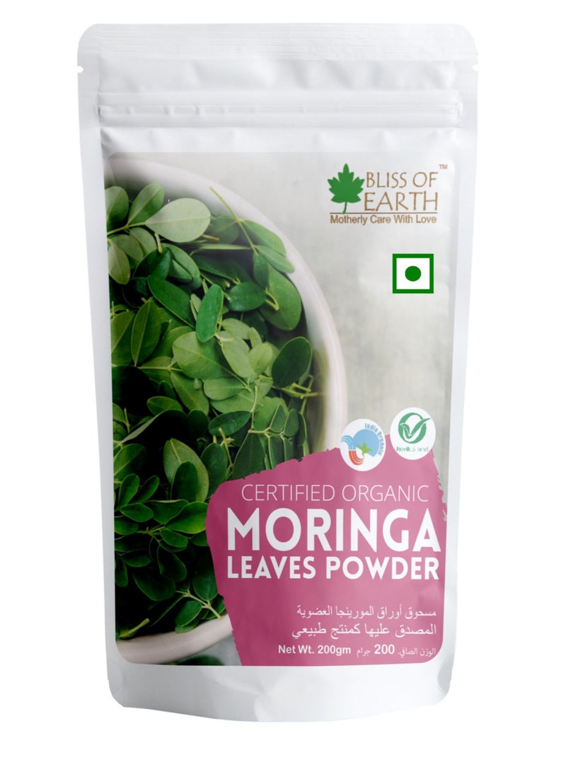 Bliss of Earth Organic Moringa Leaves Powder For Weight Loss Super Food Dietary Supplement 200gm - Image 1
