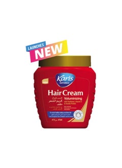 KARIS Karis Naturals Voluminizing Hair Cream 475ml 