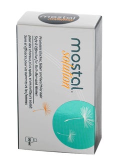 MOSTA Derma Mostal Kit 50 Ml X 3s  - Image 3