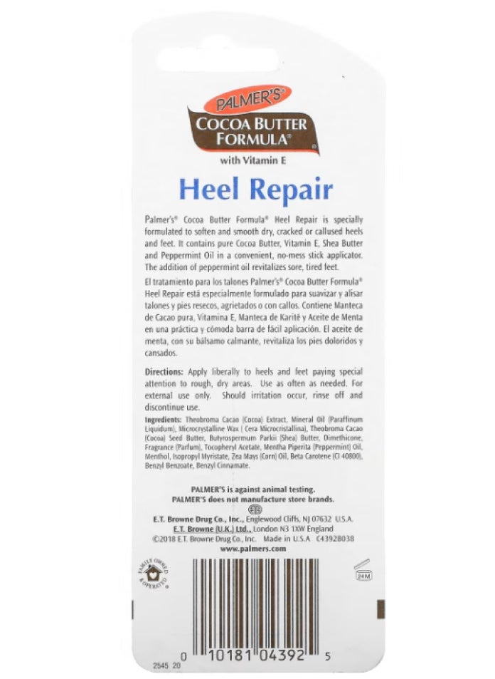 PALMER'S - Cocoa Butter Formula With Vitamin E Heel Repair 0.9 oz (25 g - Image 1