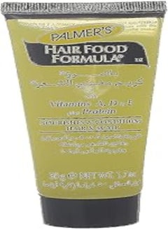 Palmer's Hair Cream For Conditions Hair - 50 gram - 2724746401126