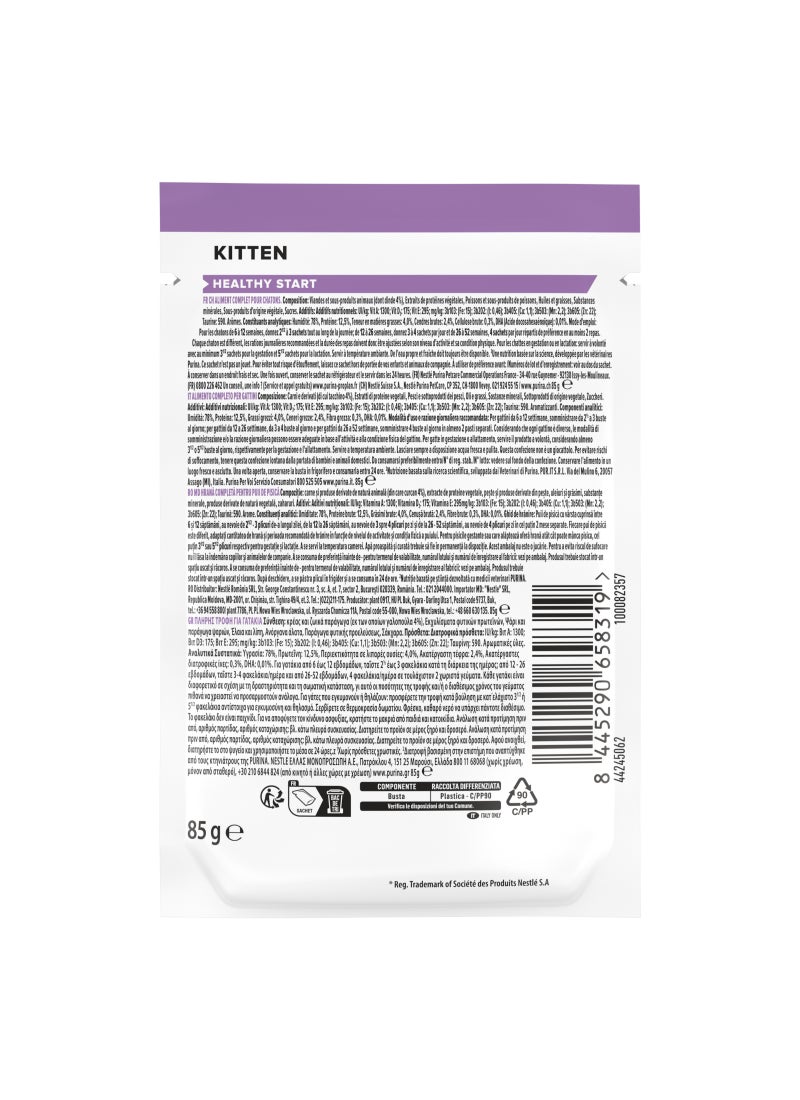 Purina Pro Plan Kitten Wet Cat Food Turkey In Gravy Multipack 10 x 85g - Image 5