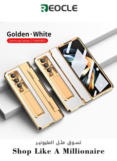 Galaxy Z Fold 3 White and Gold