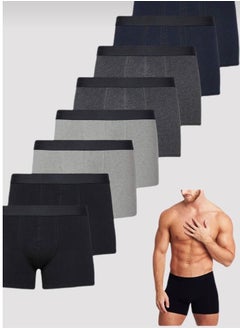 VENTIUP Men's Cotton Boxer Brief (Pack of 8 )  - Image 1
