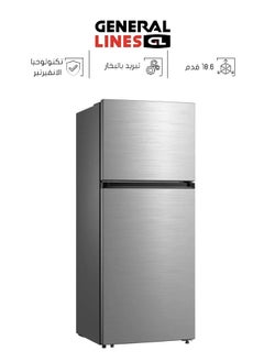 Refrigerator 528L - 18.6 CFT - Steel - Grey - Steam - GLR528NF - pzsku/ZAAD405487E48D6E4DAF5Z/45/_/1737448057/24033ba6-0761-4898-a38e-f28f17b62c19