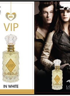 ISABELLA Perfume in White Lauder 